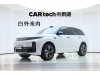 Li Auto L7 2024