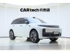 Li Auto L7 2024