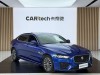 Jaguar XEL 2020