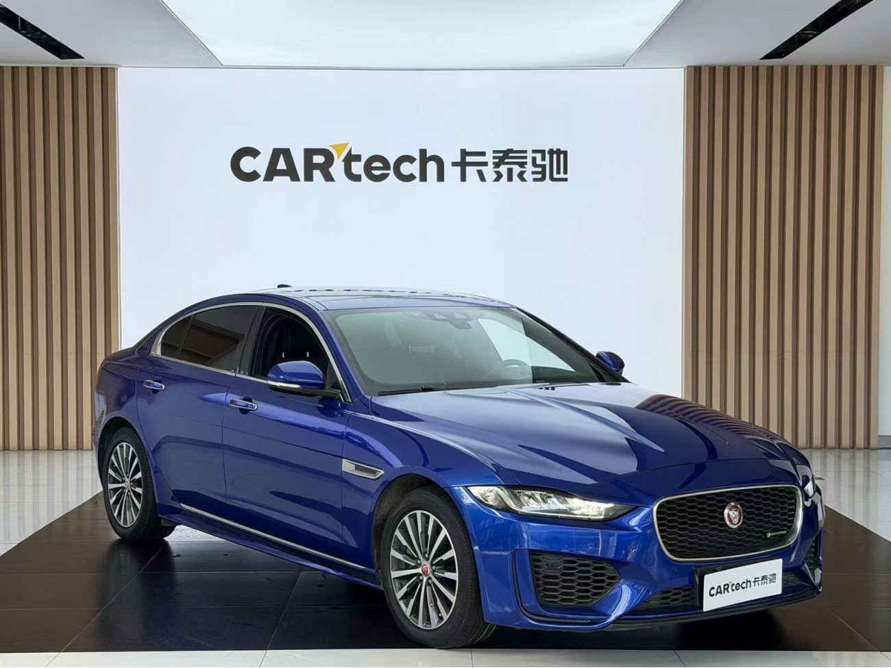 Jaguar XEL 2020
