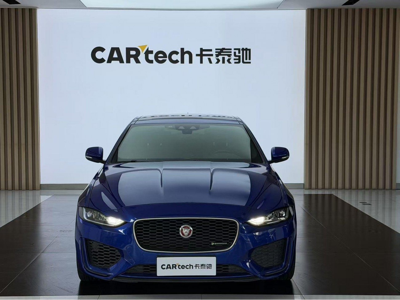 Jaguar XEL 2020