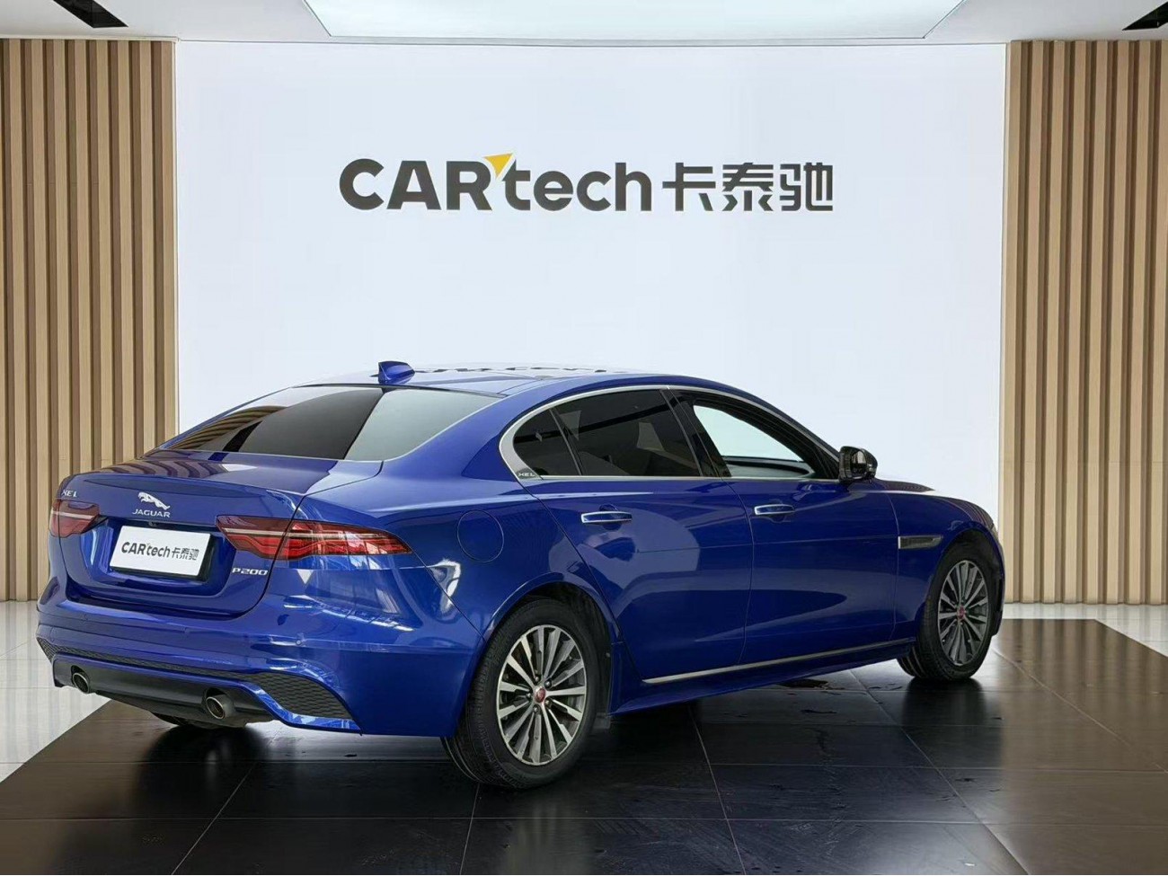 Jaguar XEL 2020