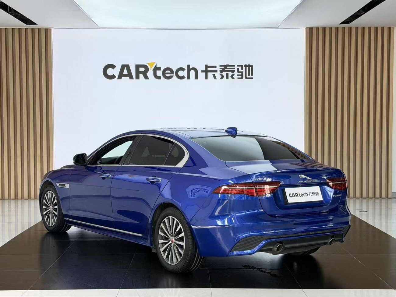 Jaguar XEL 2020