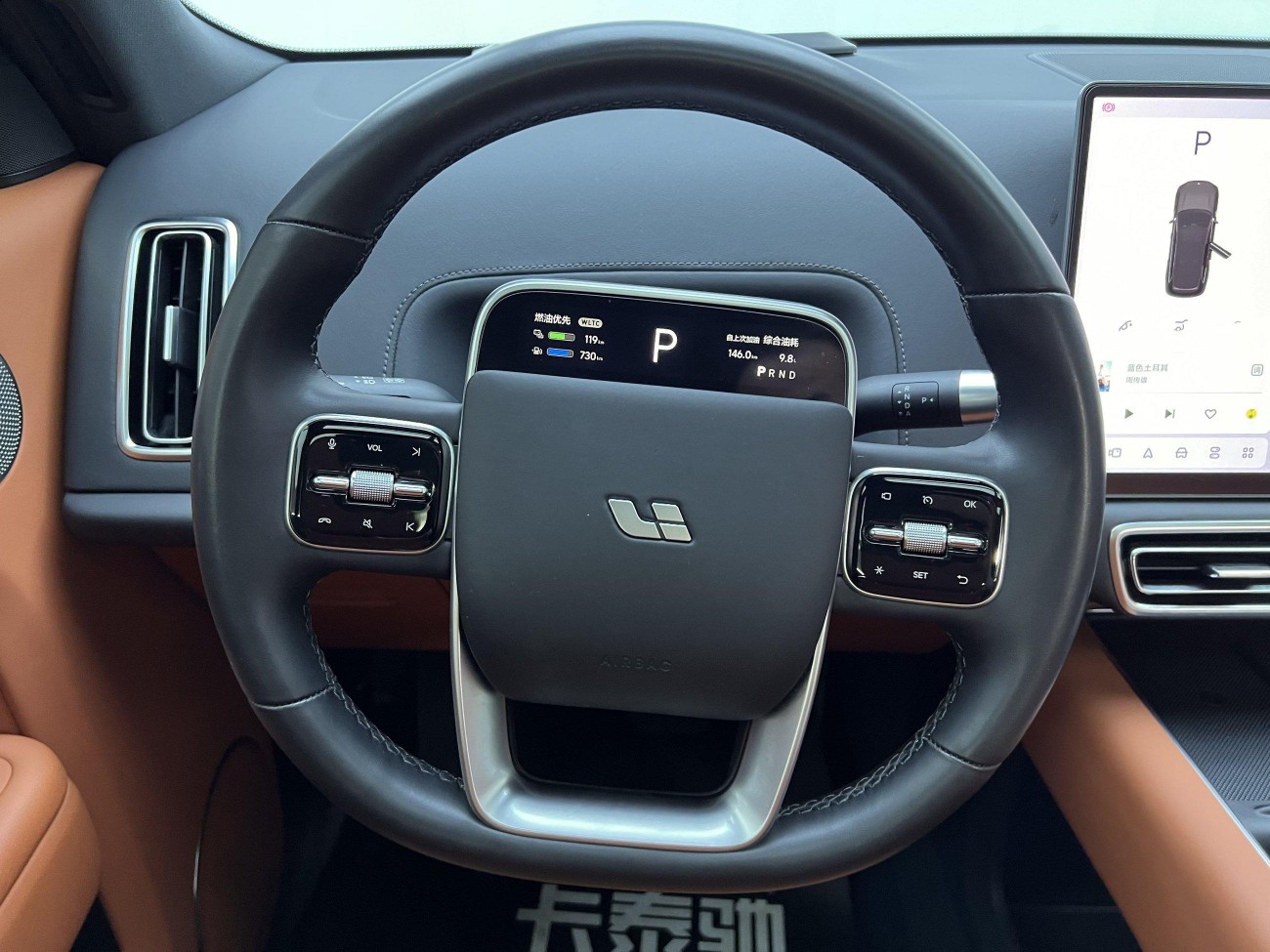 Li Auto L9 2024