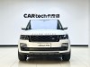 Land Rover Range Rover 2023