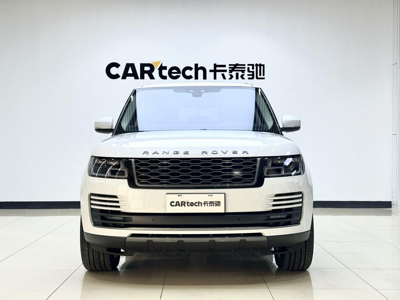 Land Rover Range Rover 2023