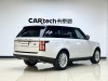 Land Rover Range Rover 2023
