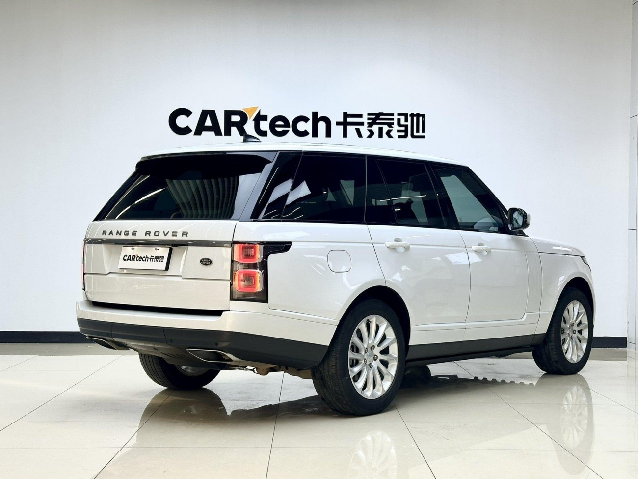 Land Rover Range Rover 2023