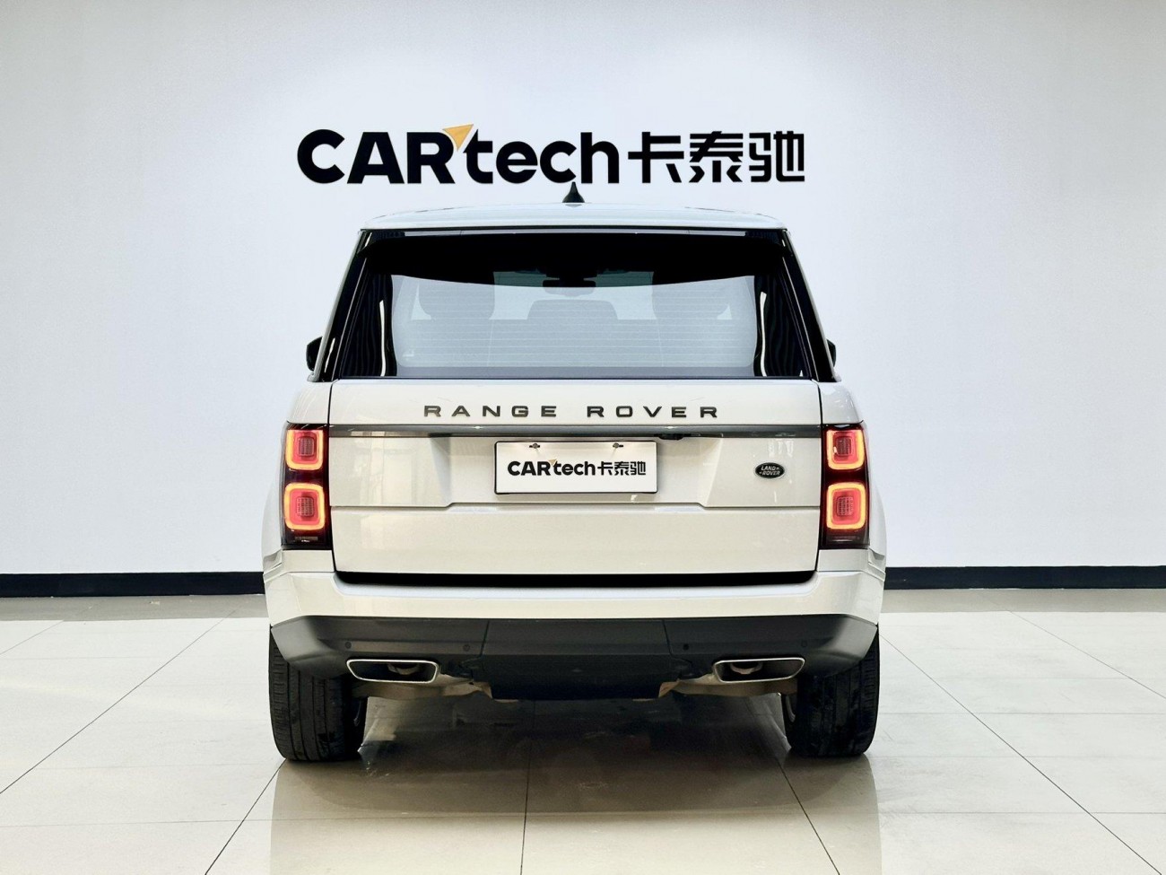 Land Rover Range Rover 2023