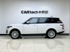 Land Rover Range Rover 2023