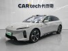 NIO ET5 2025