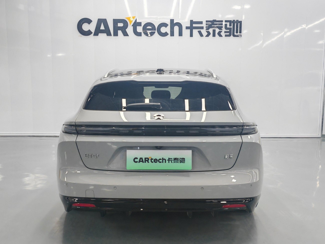 NIO ET5 2025