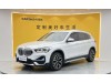BMW X1 2022
