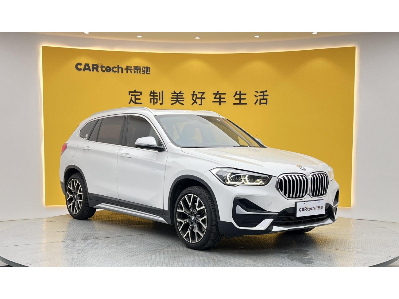 BMW X1 2022