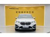 BMW X1 2022