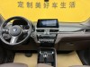 BMW X1 2022