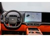 Li Auto L7 2024