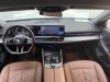 BMW 525Li 2024