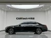 Mercedes-Benz E 300 L 2026