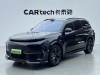 Li Auto L9 2023