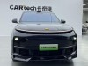 Li Auto L9 2023