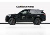 Land Rover Range Rover Sport 2025