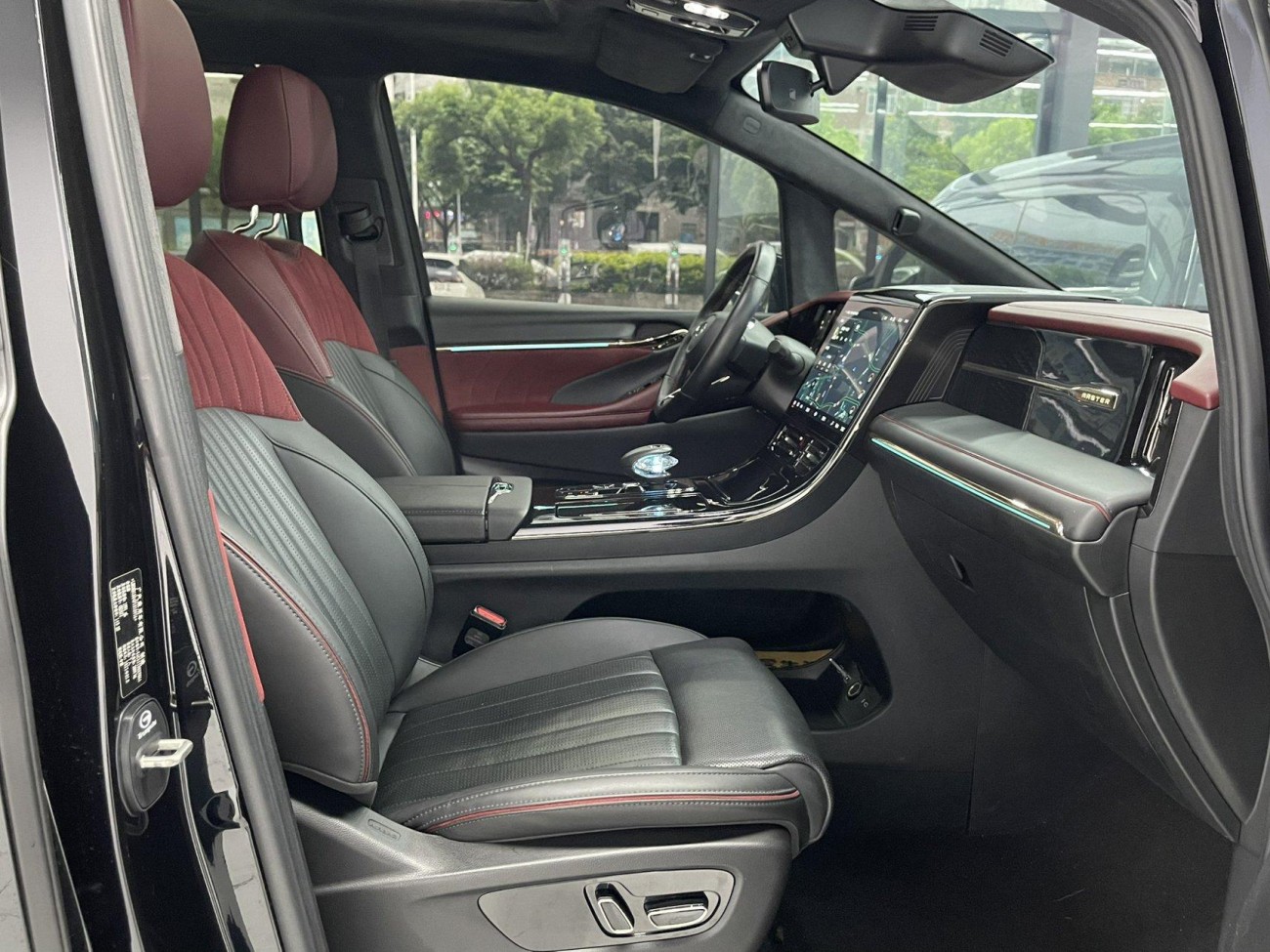 Trumpchi M8 2023