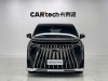 Trumpchi M8 2023