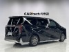 Trumpchi M8 2023