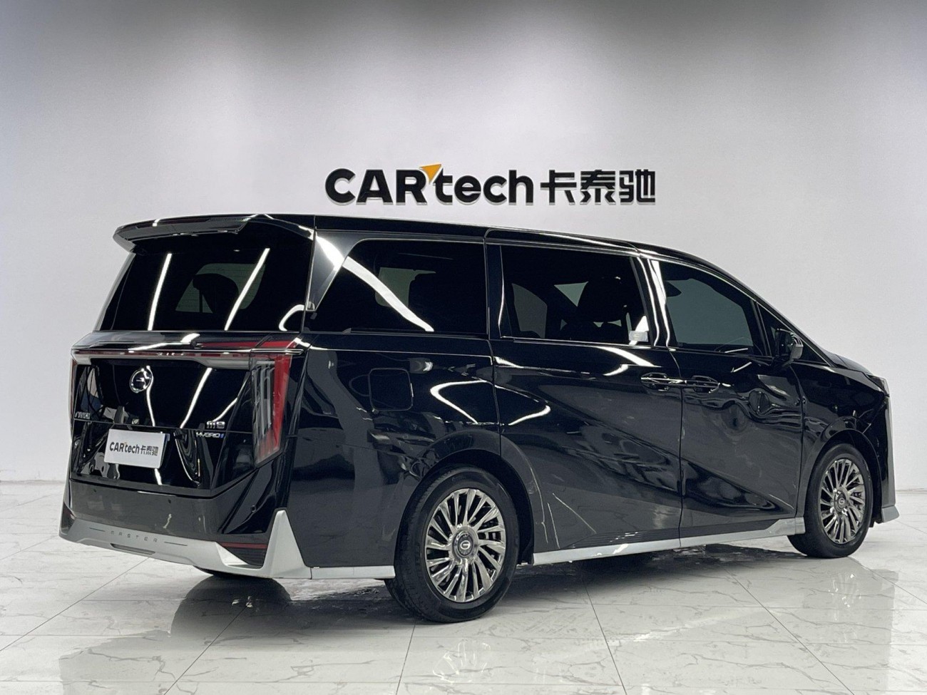 Trumpchi M8 2023