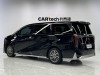 Trumpchi M8 2023