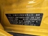 Tank 300 2023