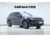 Li Auto L8 2024