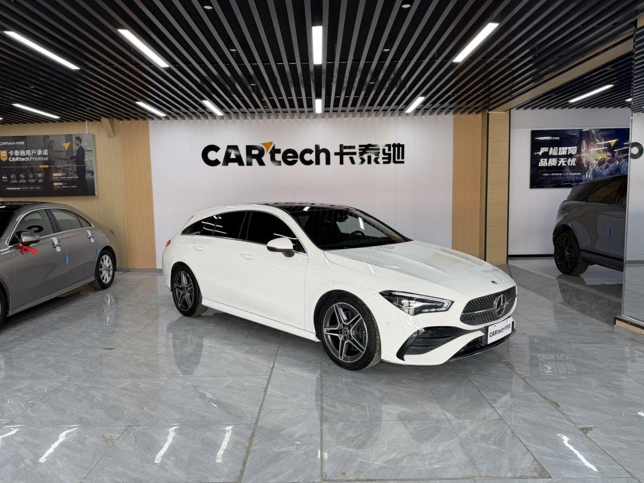 Mercedes-Benz CLA 200 2024