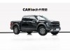Ford F-150 2024