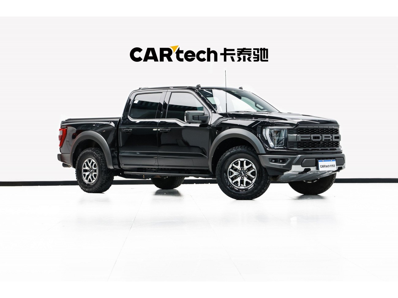 Ford F-150 2024