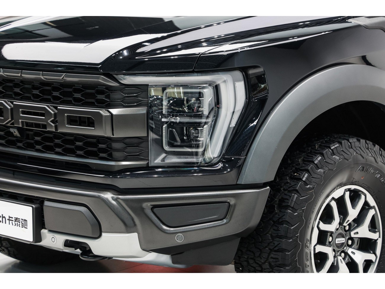 Ford F-150 2024