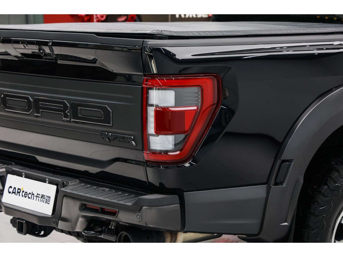 Ford F-150 2024