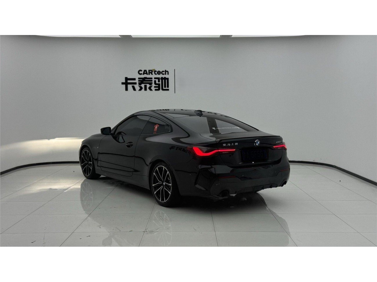 BMW 430i 2022