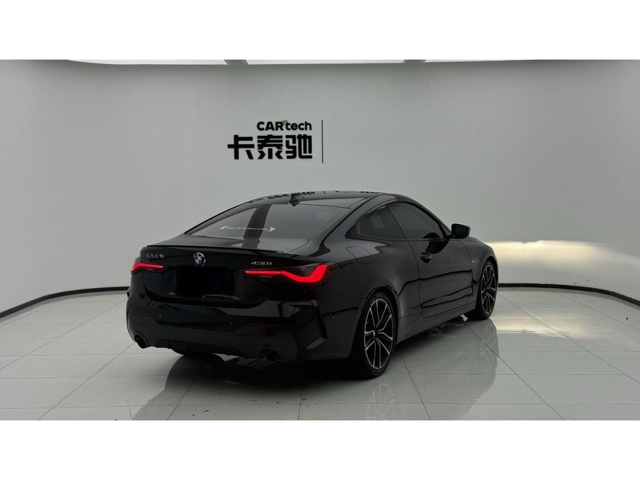 BMW 430i 2022