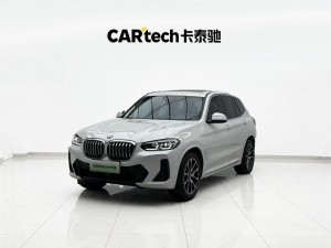 BMW iX3 2023