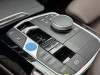 BMW iX3 2023