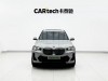 BMW iX3 2023