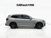 BMW iX3 2023