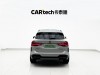 BMW iX3 2023