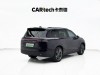 Leapmotor C16 2024