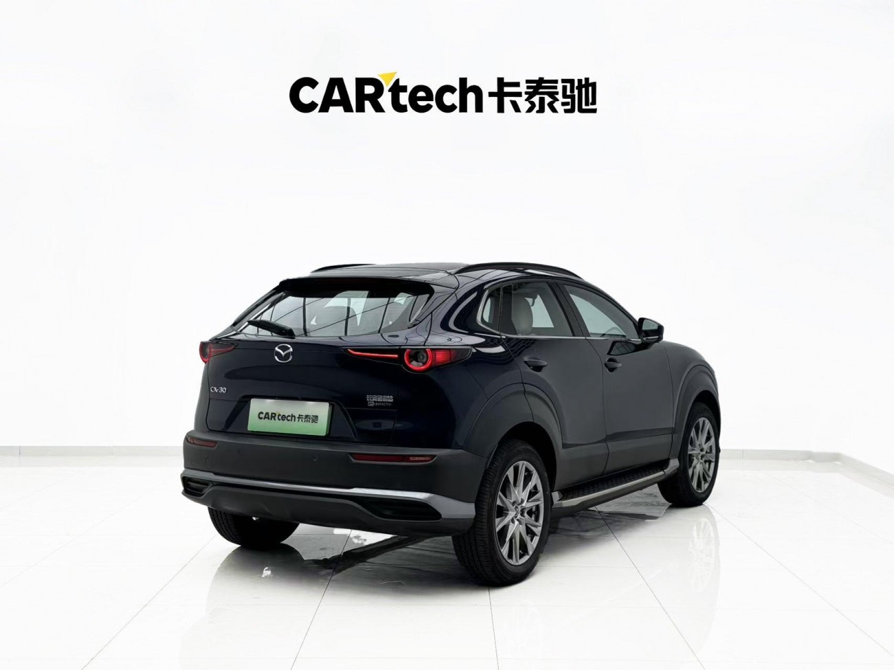 Mazda CX-30 2022
