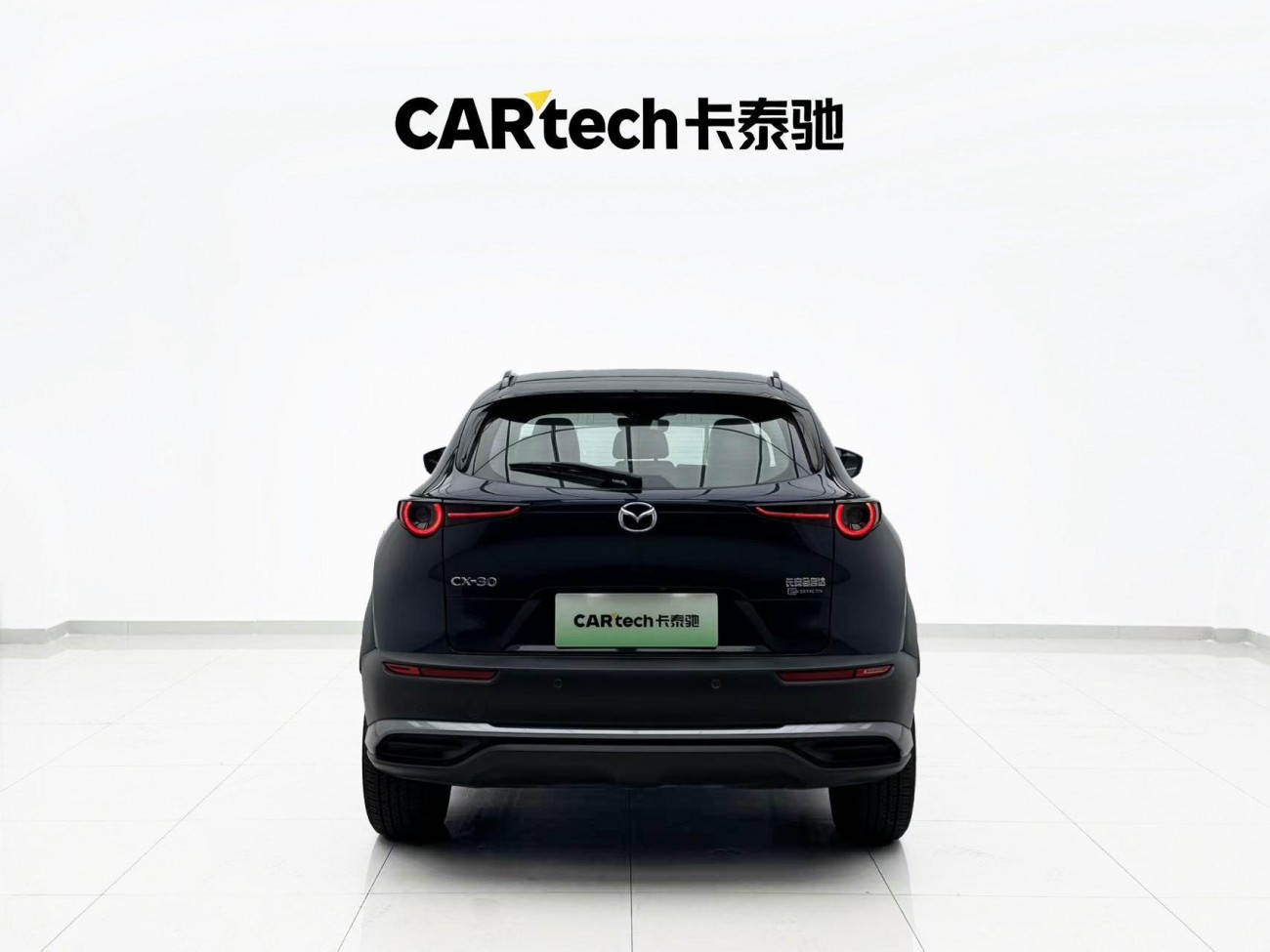 Mazda CX-30 2022