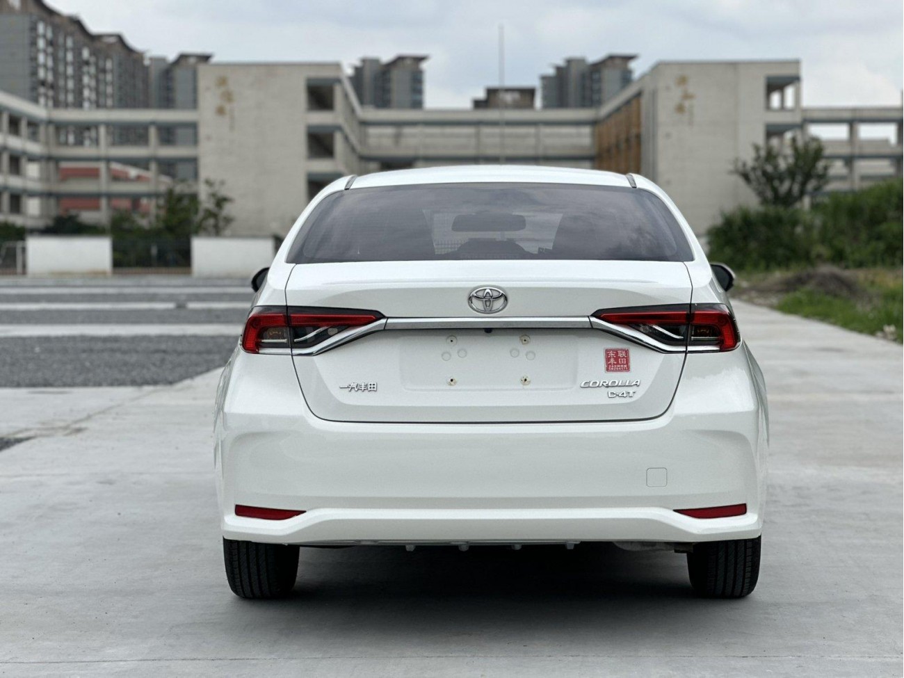 Toyota Corolla 2020