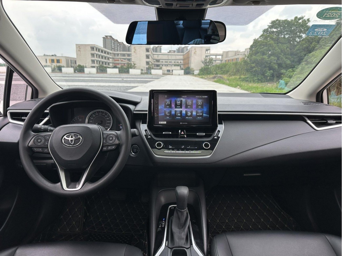 Toyota Corolla 2020
